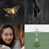 飄飄