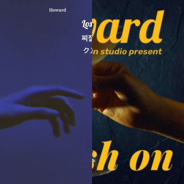 Howard浩瑋