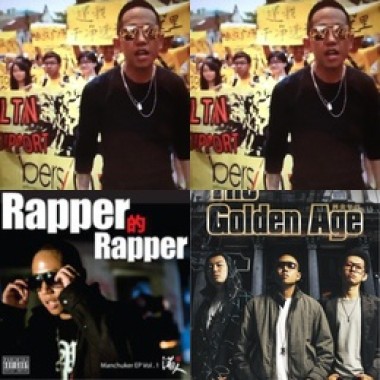 rap