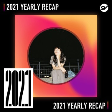 2021 個人年度精選之最