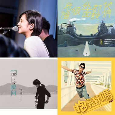 平靜。