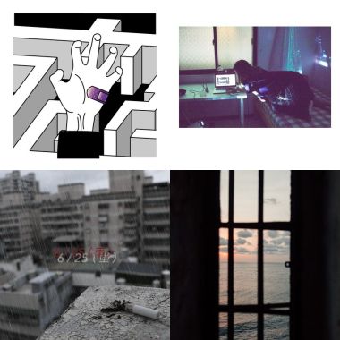 抒情民謠