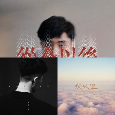 影展?️