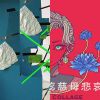 月亮