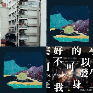 喜欢