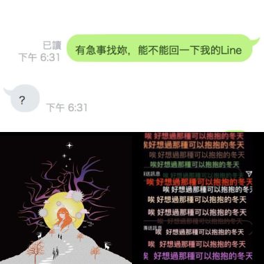 ?