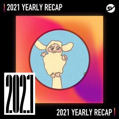 2021 個人年度精選之最