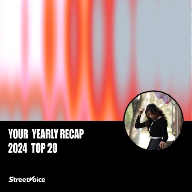 2024 個人年度精選