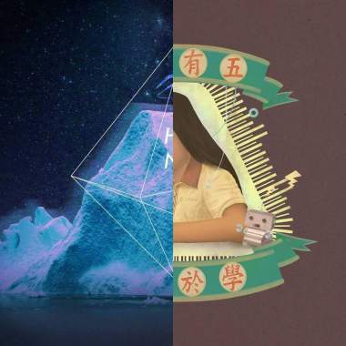 厭世