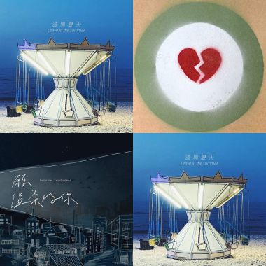 达拉达