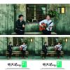 元佑