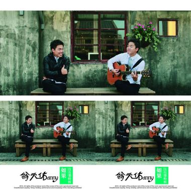 元佑