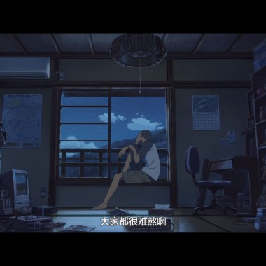 纯白灵魂