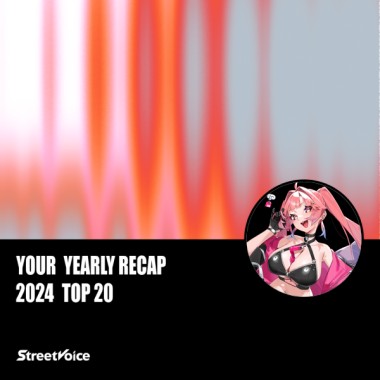 2024 個人年度精選
