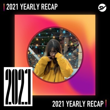 2021 個人年度精選之最