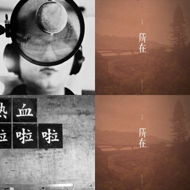 包子虎