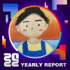 2022 個人年度精選