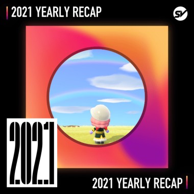2021 個人年度精選之最