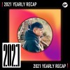 2021 個人年度精選之最