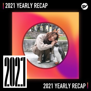 2021 個人年度精選之最