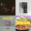 陪你失敗