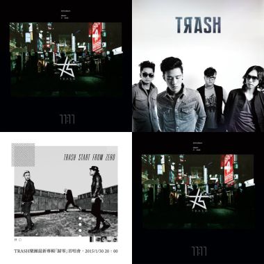 TRASH