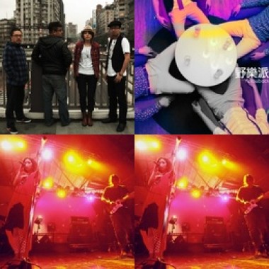 舒服放鬆Relax!!!!!!!!!