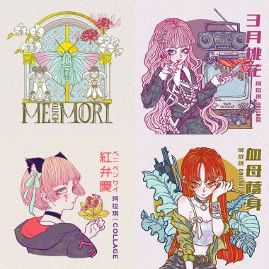 珂拉琪