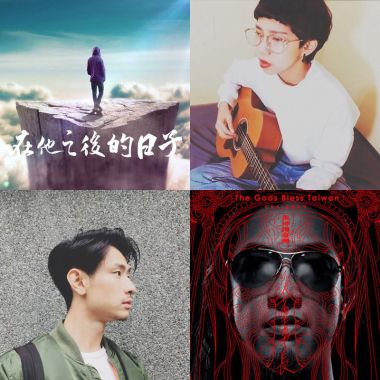 哇嗚