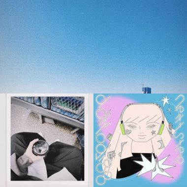 林潔心
