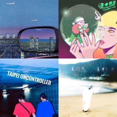 青井