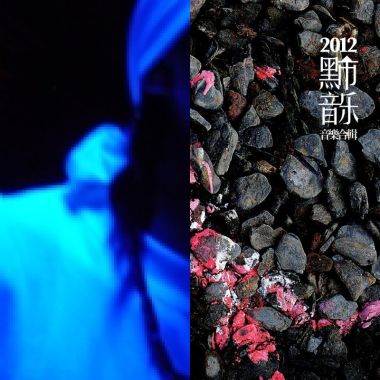 我的歌单