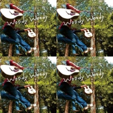 woody woody