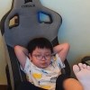 sLeEpInG?