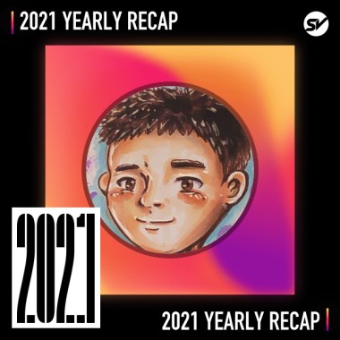2021 個人年度精選之最