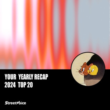 2024 個人年度精選