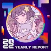 2022 個人年度精選