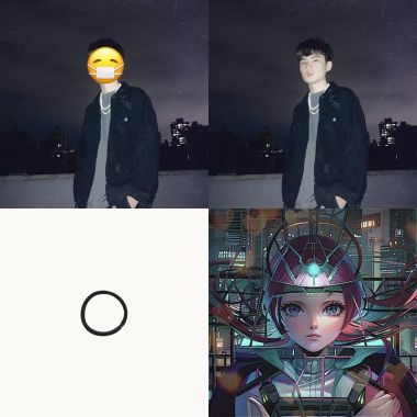 我爱的