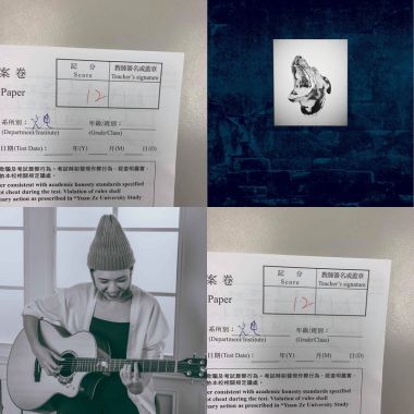 走路歌