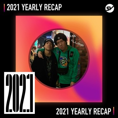 2021 個人年度精選之最