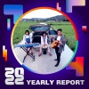 2022 個人年度精選