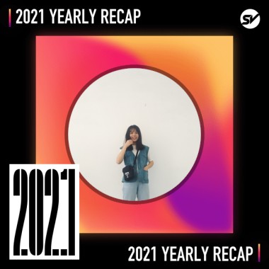 2021 個人年度精選之最