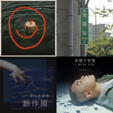 最近