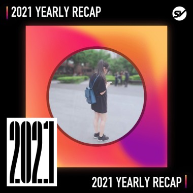 2021 個人年度精選之最