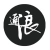 通心粉浪潮