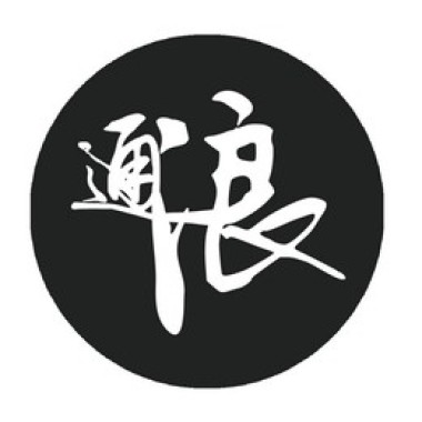 通心粉浪潮