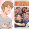 Hip-pop rnb