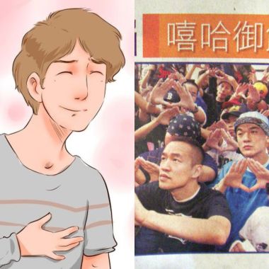 Hip-pop rnb