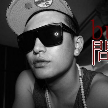 未定義