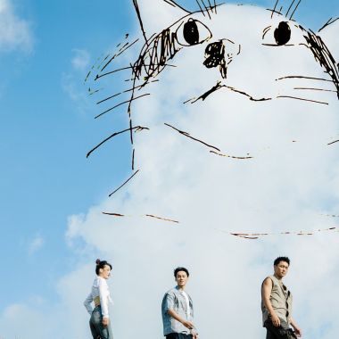 無聊專家